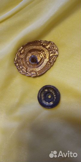 Значки СССР