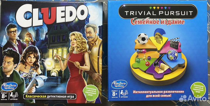 Настольные игры