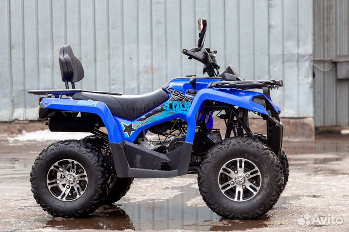 Квадроцикл 200 кубов star