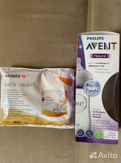 Бутылочки philips avent Новая 240 мл стекло