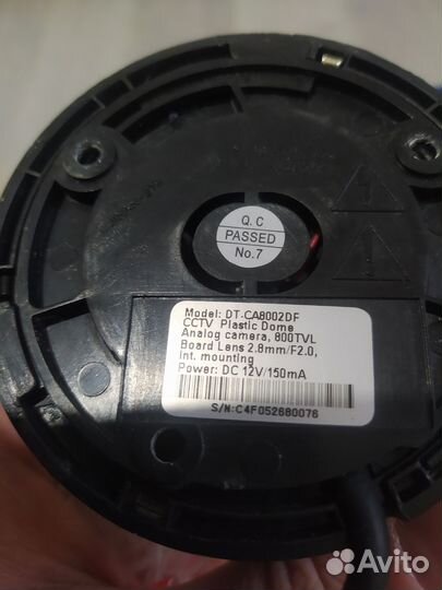 Камера для видеонаблюдения