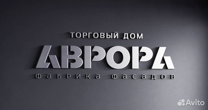 Маляр (клеевой)