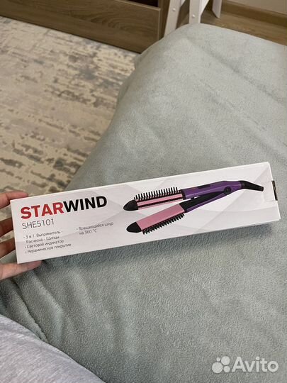 Выпрямитель