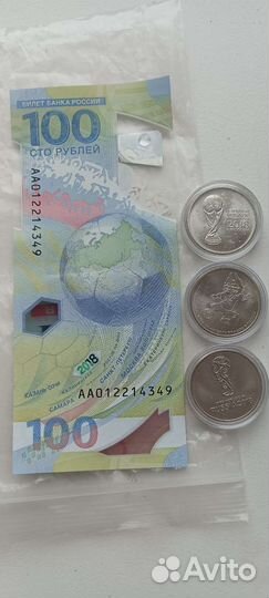 Сувенирные комплекты