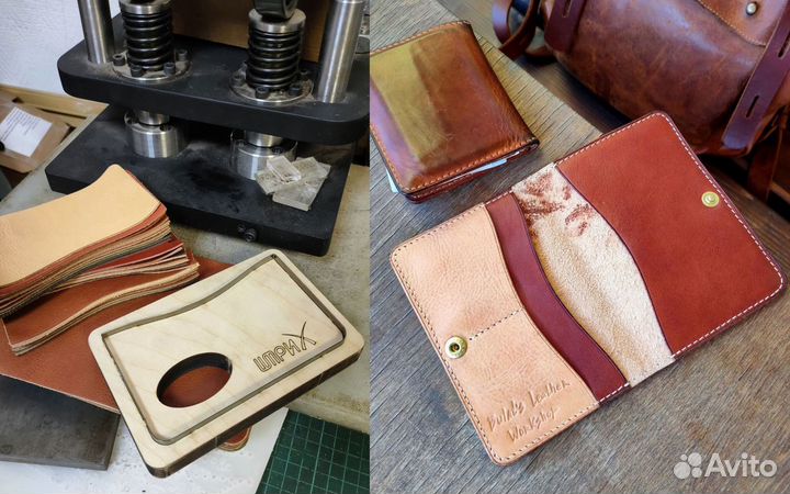 Штанцформа на заказ