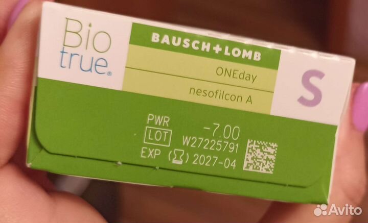 Линзы для глаз