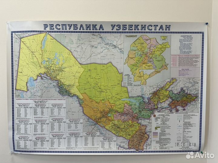 Карта республики Узбекистан