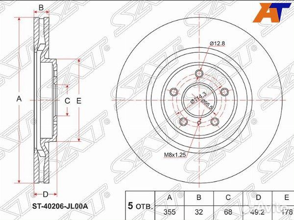 Диск тормозной infiniti FX37