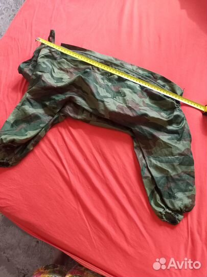 Дождевик для собаки