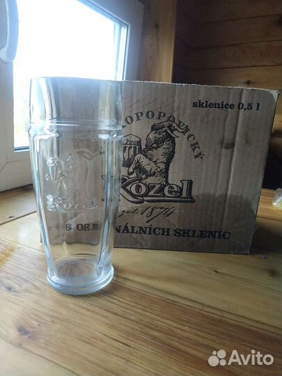 Кружка пивная Kozel