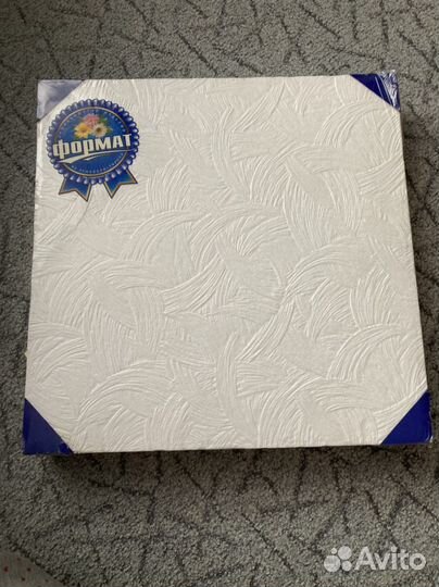 Потолочная плитка