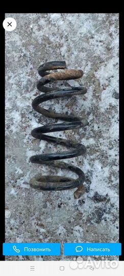 Пружины задней подвески Honda CR-V 1