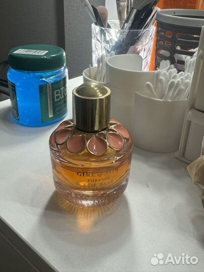 Elie saab Girl Of Now Forever 50ml