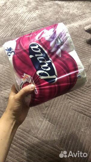 Туалетная бумага papia