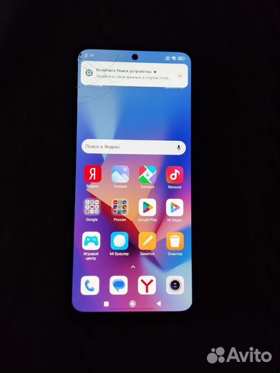 Xiaomi Redmi Note 10S, 8/128 ГБ