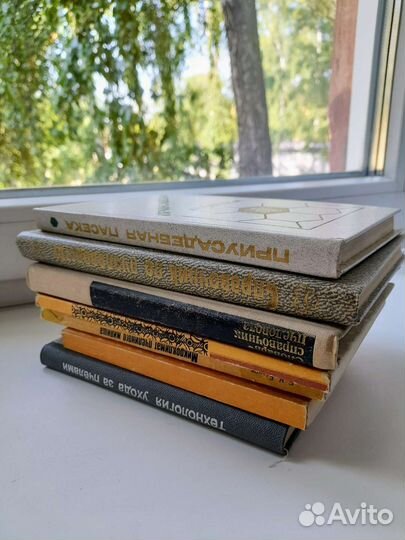 Подборка книг по пчеловодству