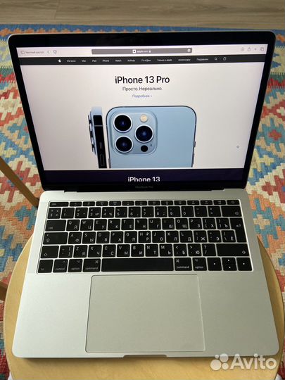 Apple MacBook Pro 13 retina 2017