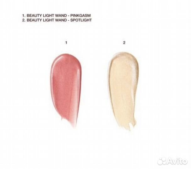 Набор Charlotte Tilbury Superstar Glow Kit