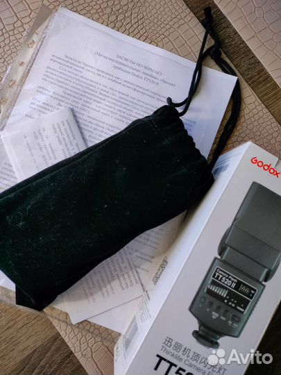 Вспышка для засветов по Чермаку