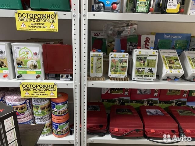 Электропастух