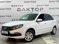 ВАЗ (LADA) Granta 1.6 MT, 2019, 159 832 км, с пробегом, цена 599 000 руб.