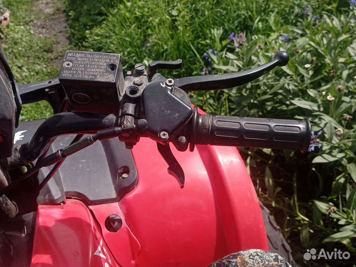 Продам квадроцыкл Armada ATV150