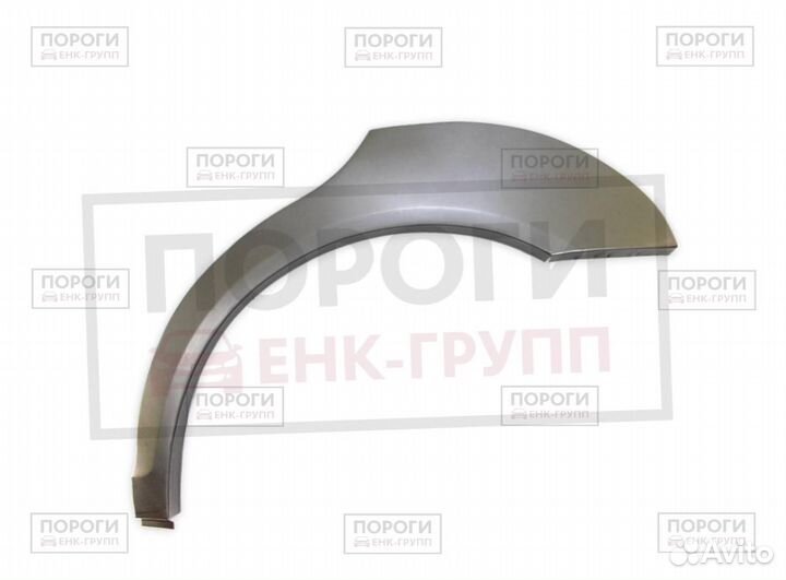 Задняя арка Mercedes-Benz S-class V (W221) и други