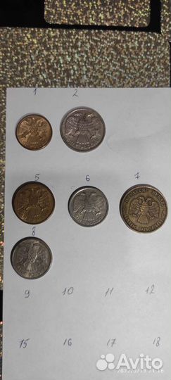 Монеты СССР и не только