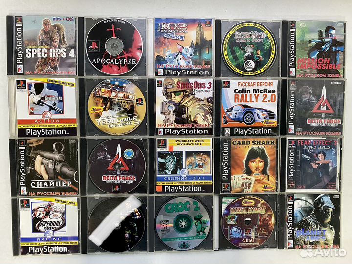 Диски для PS1(PSOne) /214 дисков/ (Чипов.)