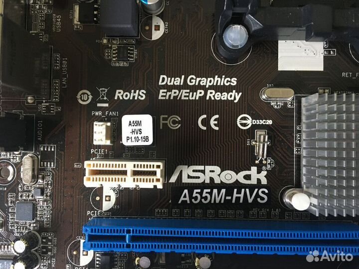 Материнская плата + процессор + опер. память DDR3