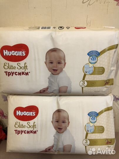Подгузники трусики хагис 3 этит софт
