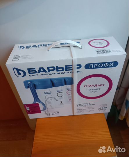 Картриджи Барьер Профи Стандарт, Железо