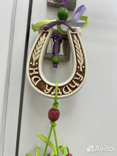 Керамика ручной работы оберег лапти подкова