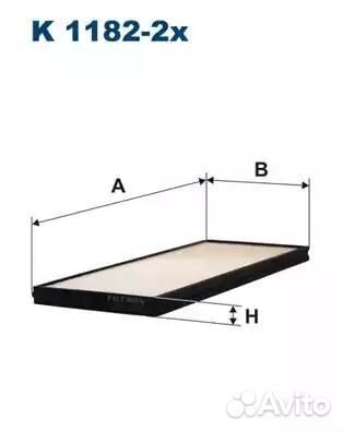 Фильтр салонный