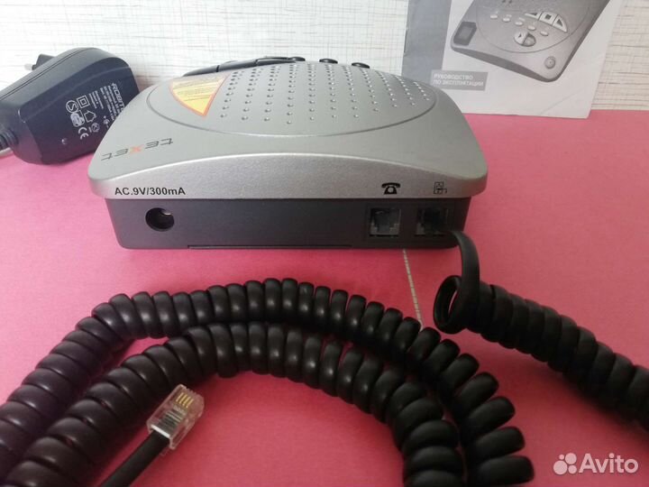 Автоответчик