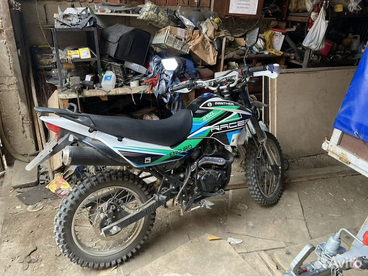 Racer panther 250