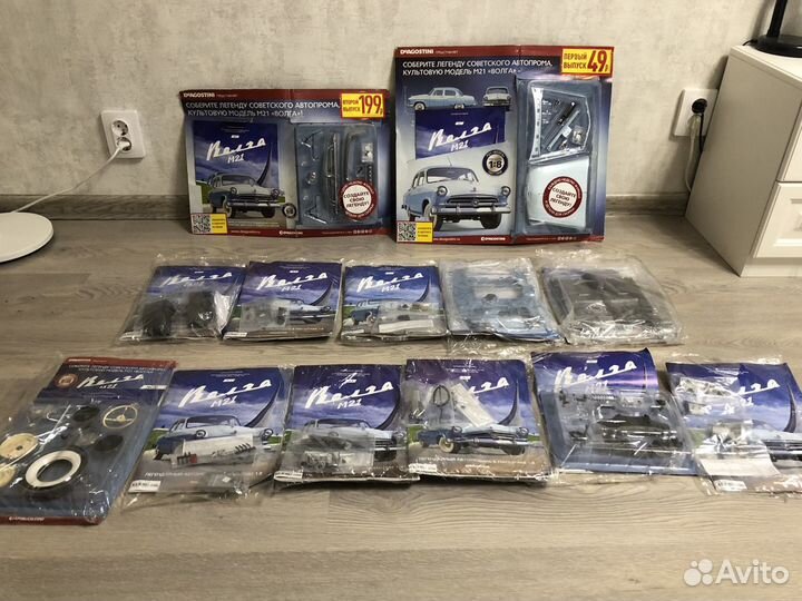Журналы выпуски волга М21 деагостини 1:8