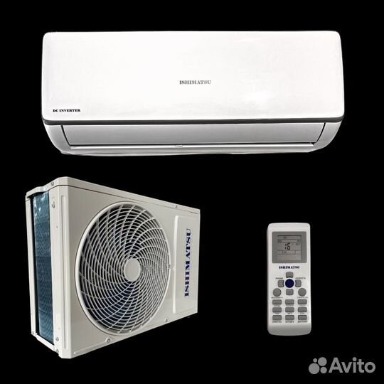 Кондиционер Ishimatsu CVK-07H
