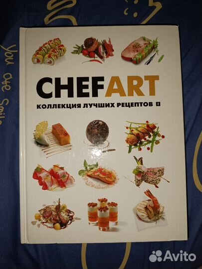 Кулинарная книга больше 300 рецептов