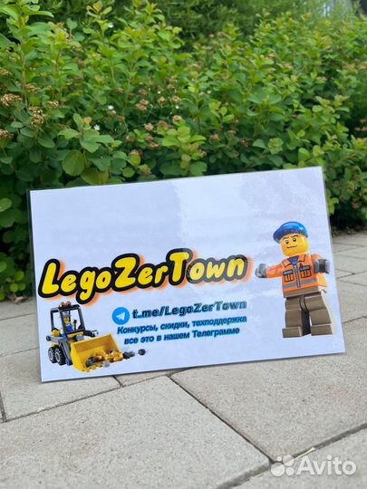 Lego Duplo 10954 Новый Конструктор