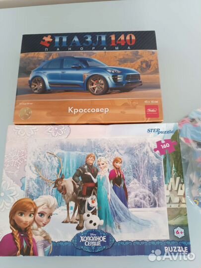 Детские игрушки