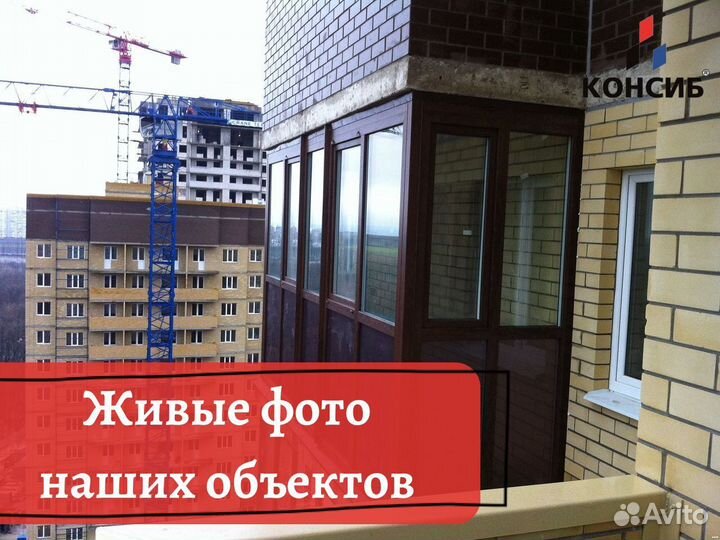 Пластиковые окна, оптом, прямой производитель