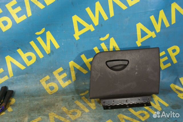 Бардачок Ford Focus 1