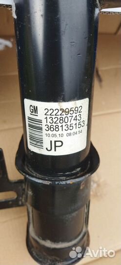 Амортизатор передний opel zafira