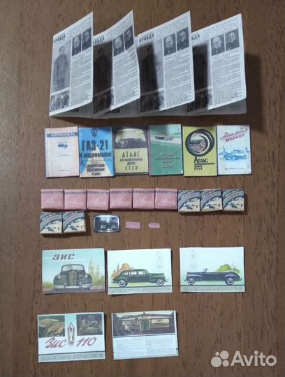 Аксессуары 1:8