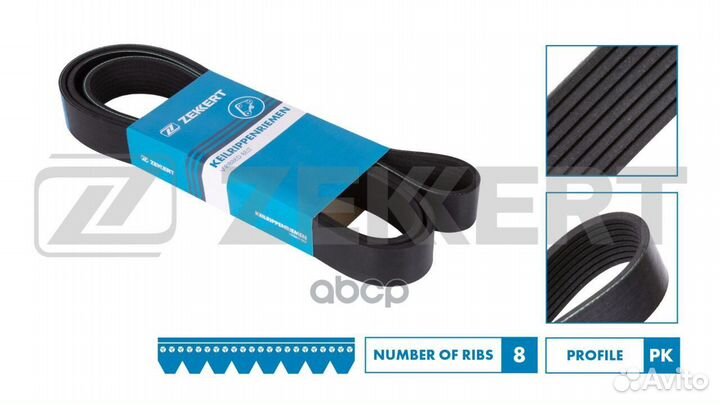 Ремень поликлиновой Scania 4-series 96- F-seri