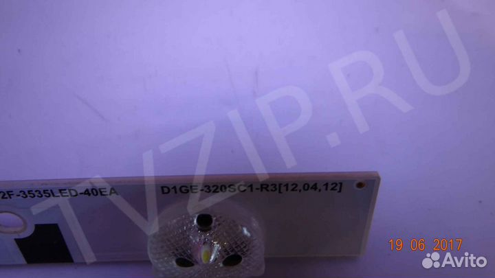 D1GE-320SC1-R312.04.12