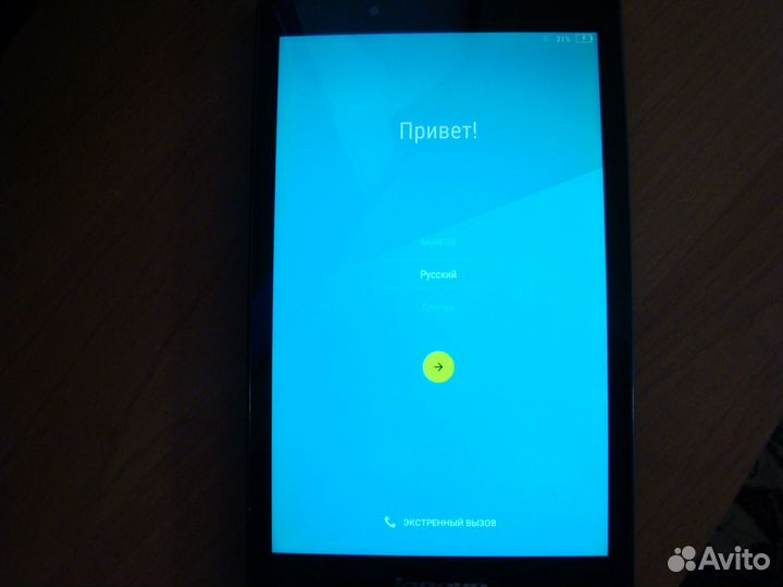 Планшет Lenovo TAB 2 A8-50LC 16Gb