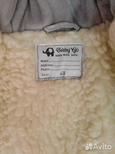 Зимний комбинезон 68