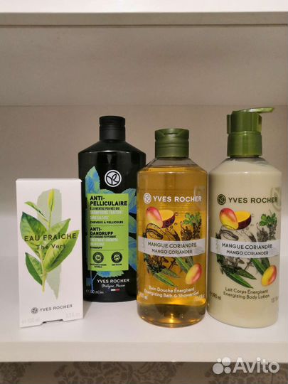 Продукция Yves Rocher в наличии